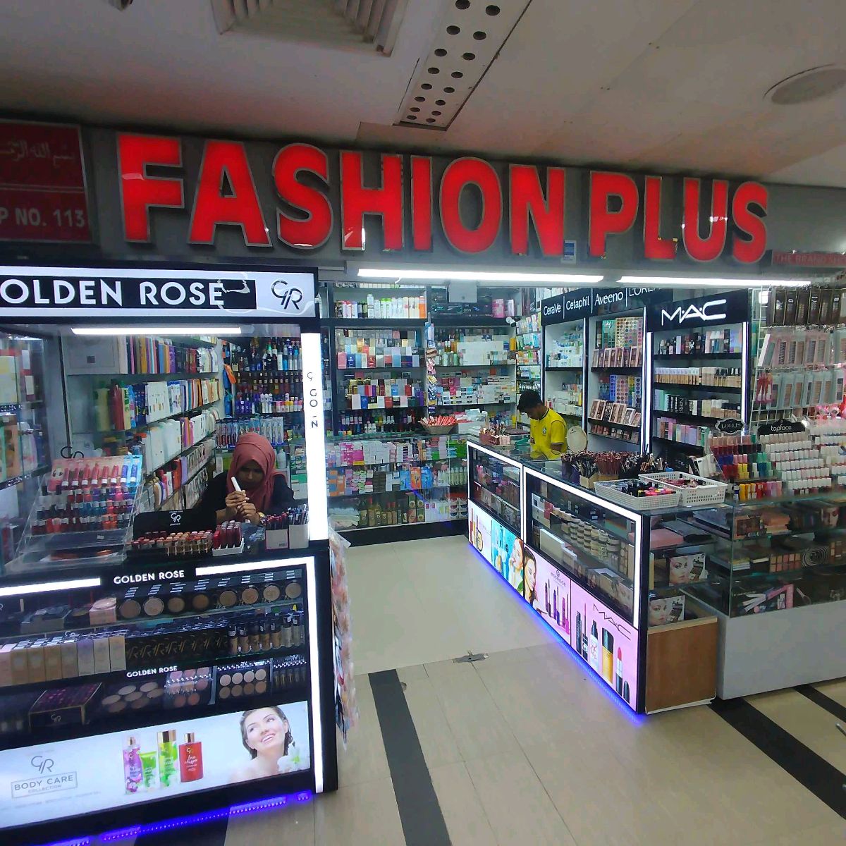 Fashion Plus