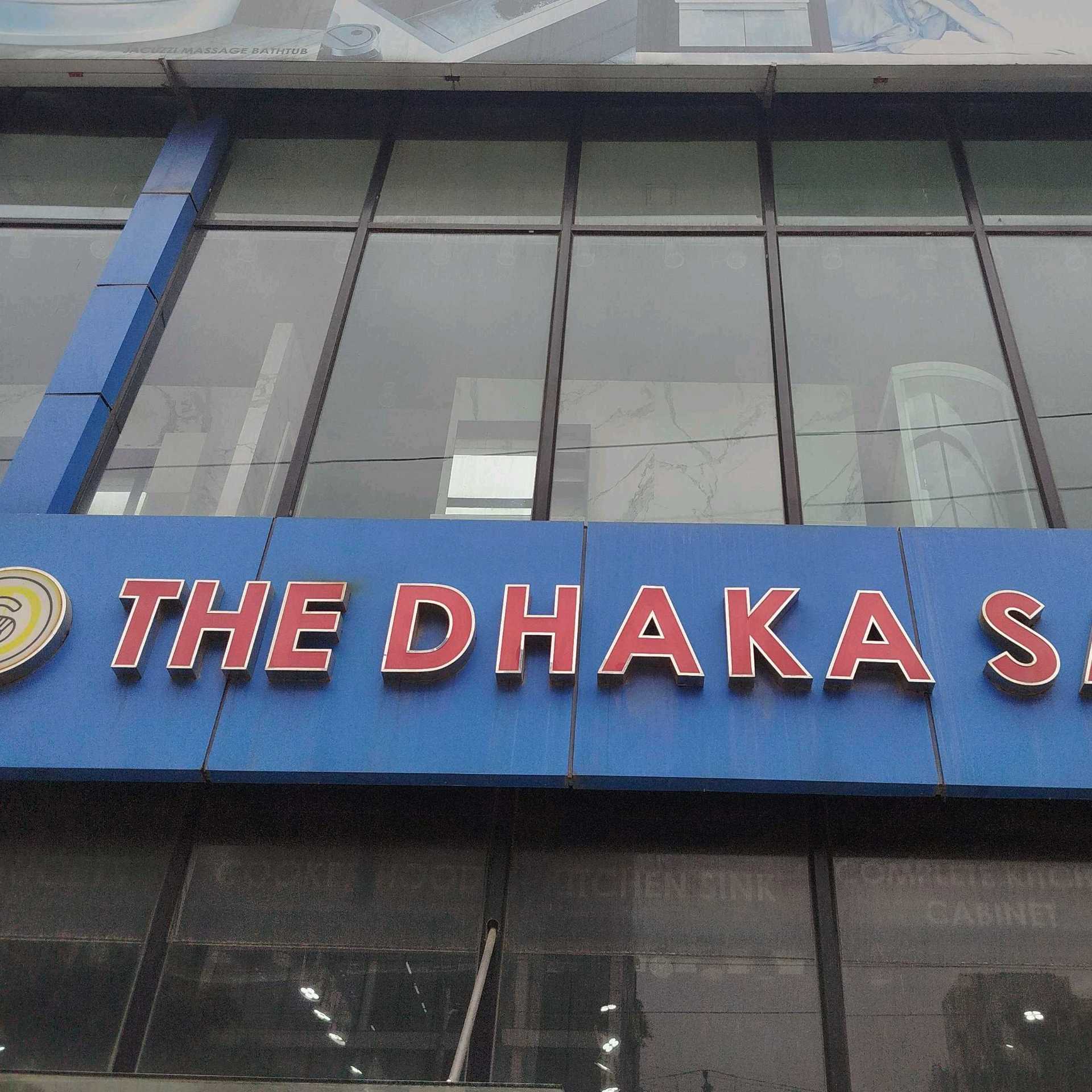 The Dhaka Sanitary 