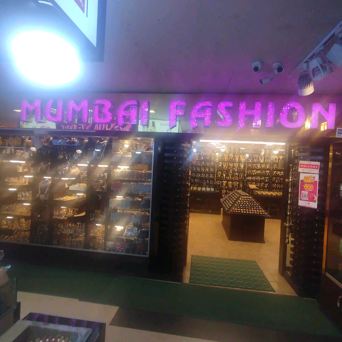 Mumbai Fashion