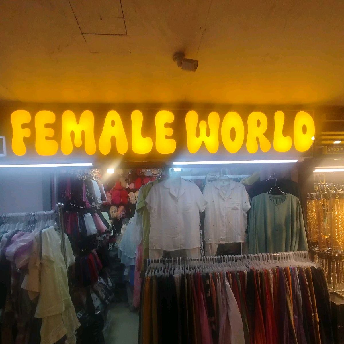 Female World