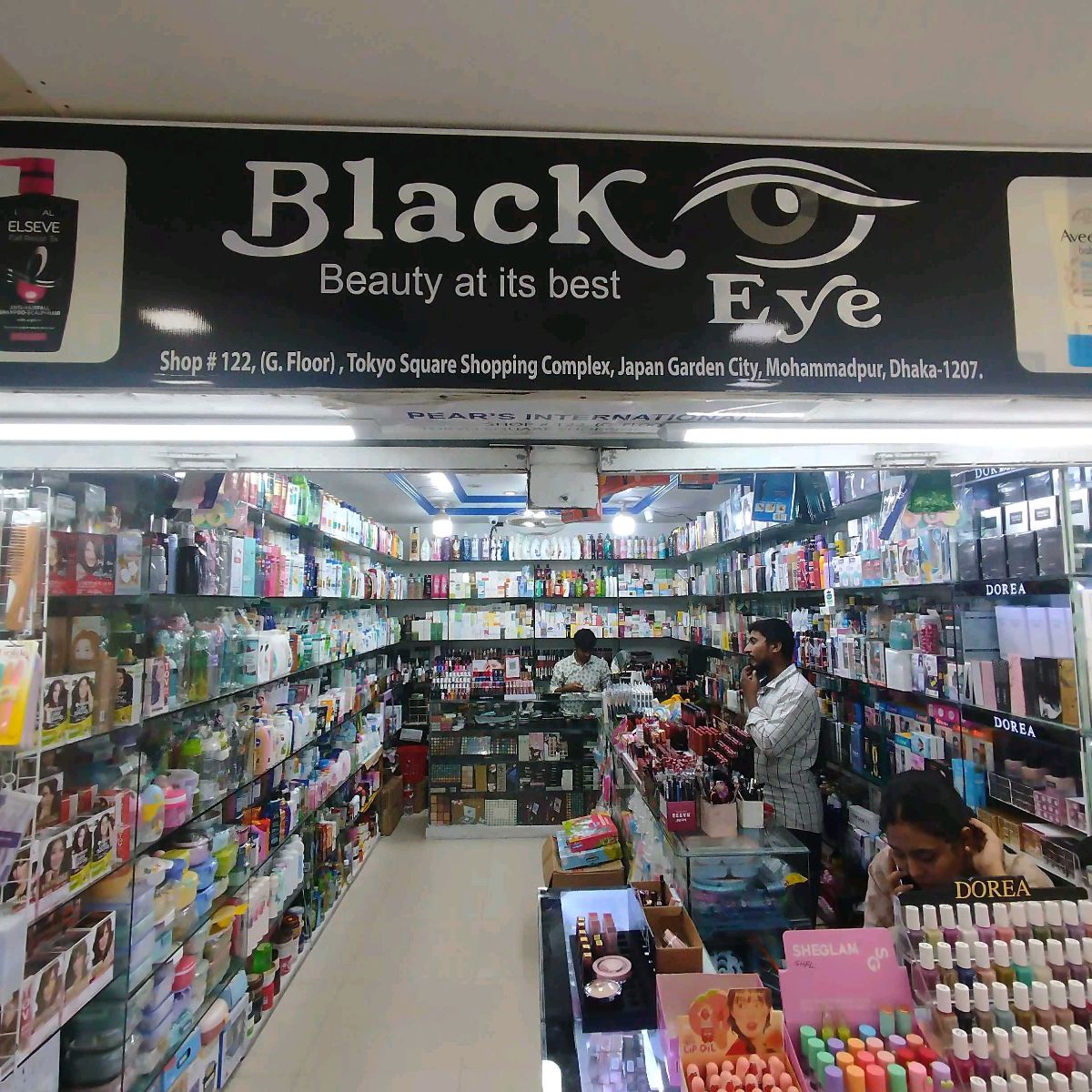 Black Eye