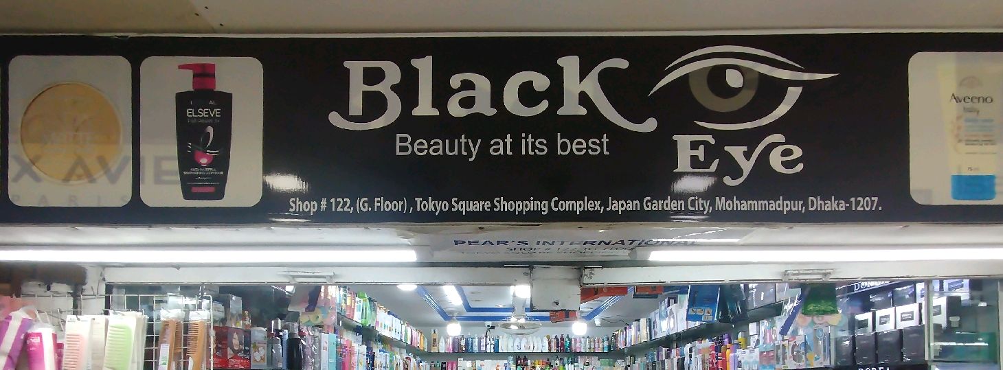 Black Eye