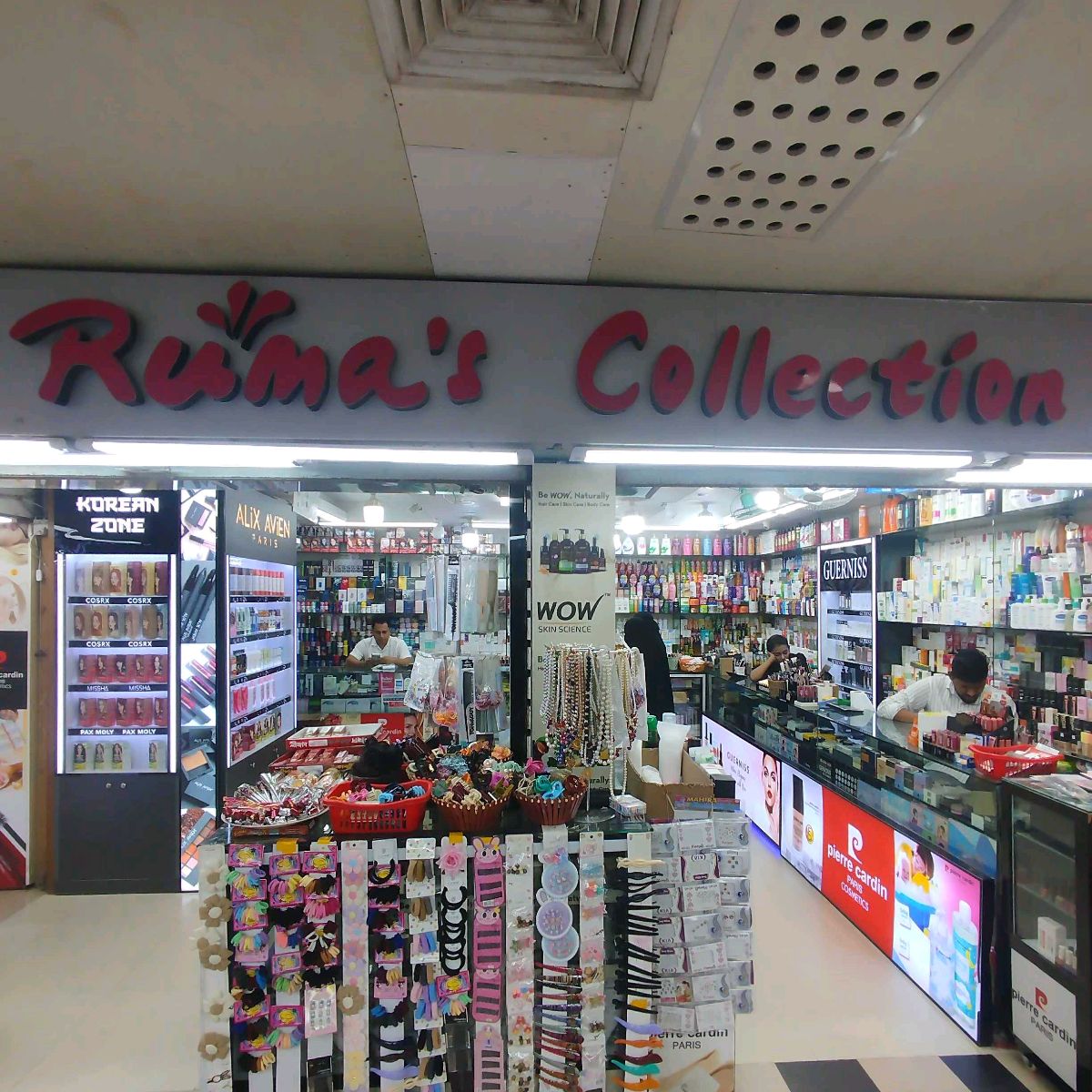 Ruma's Collection