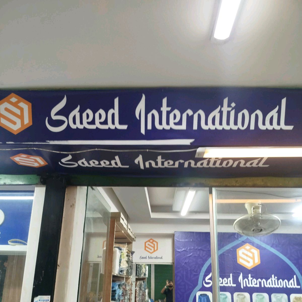 Saeed International