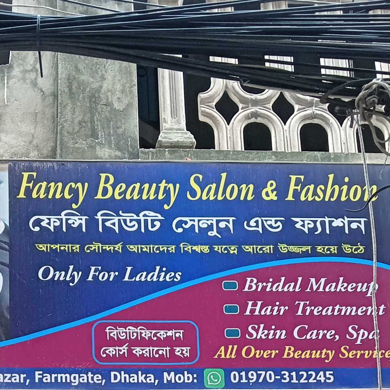 Fancy Beauty Salon And Fashion