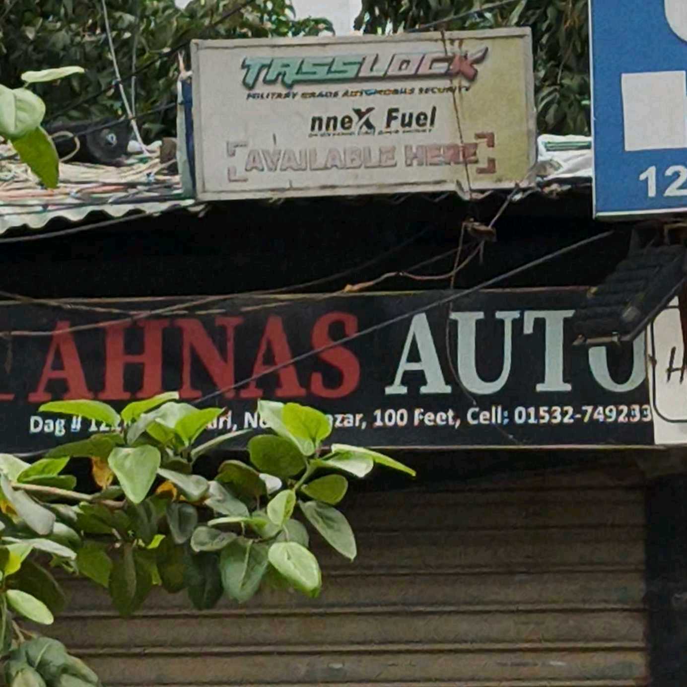 Anas Auto