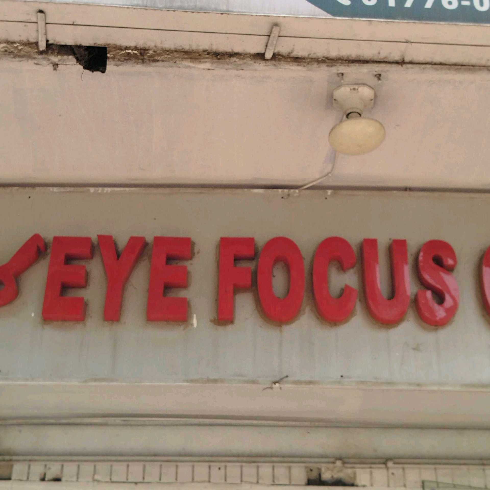 Eye Focus Optics