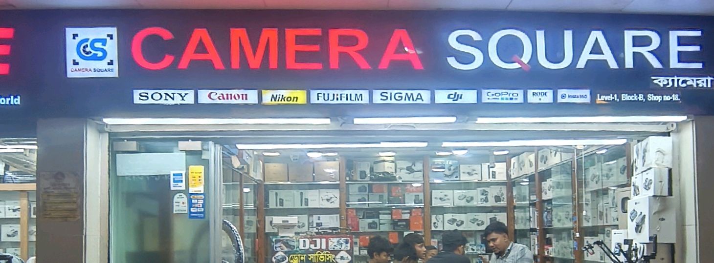 Camera Square