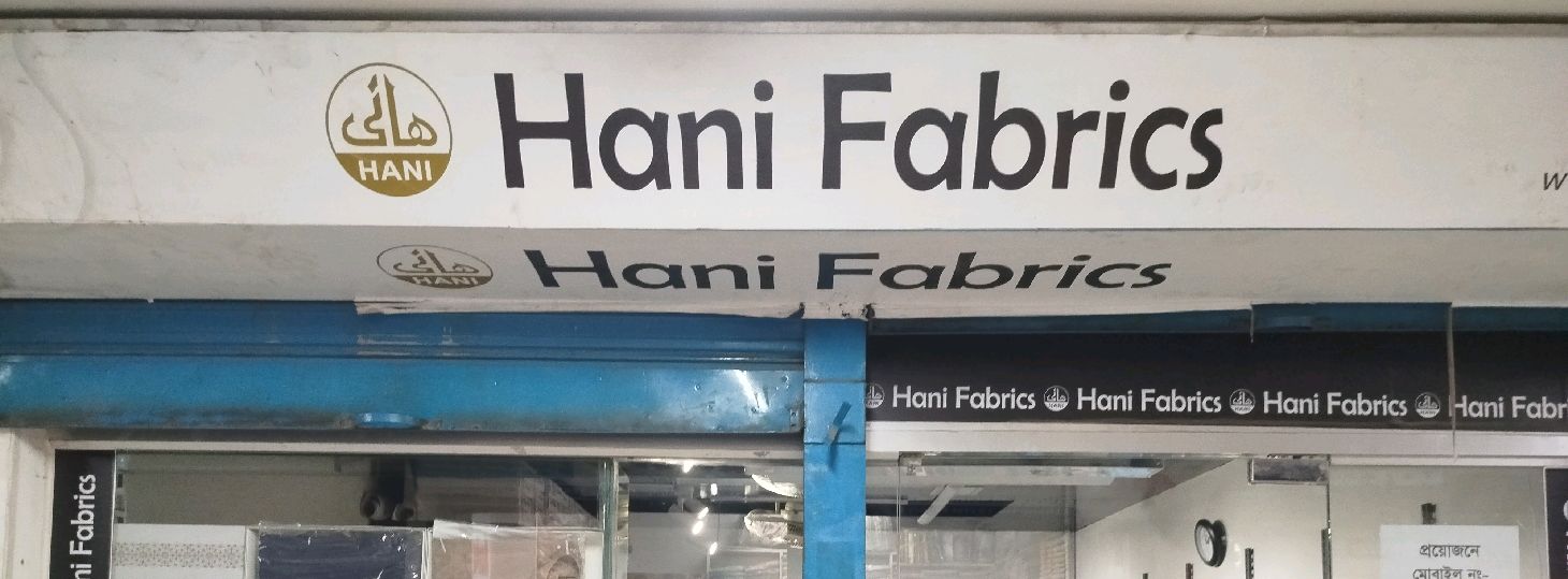 Hani Fabrics