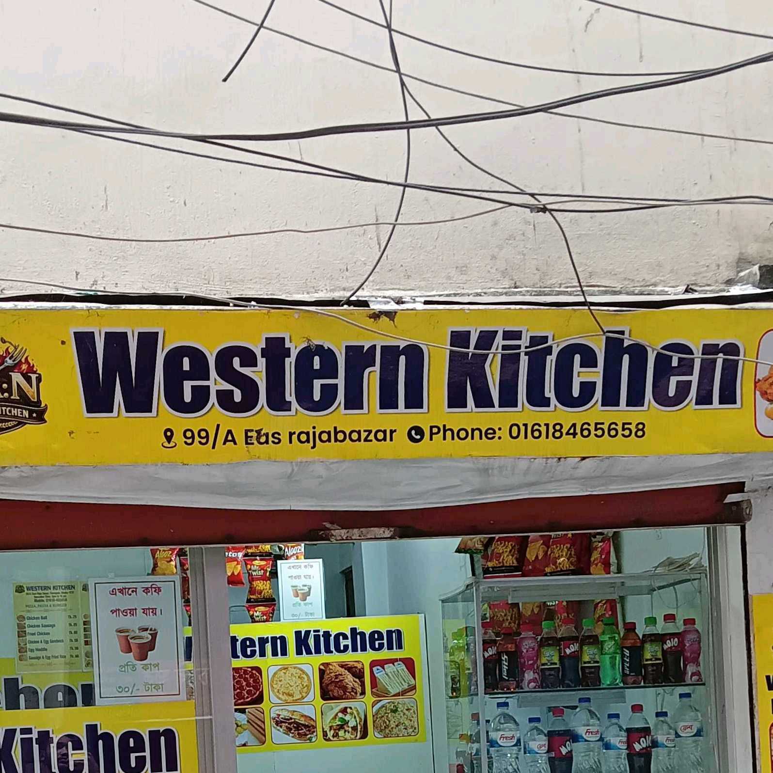 Western kitchen