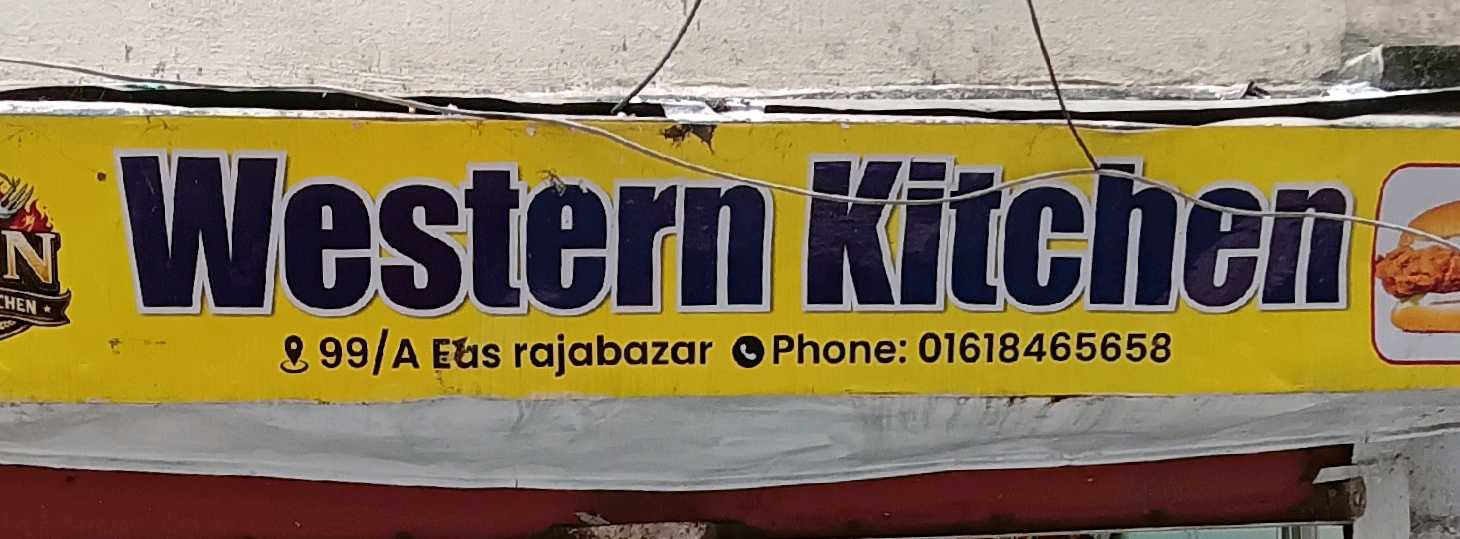 Western kitchen