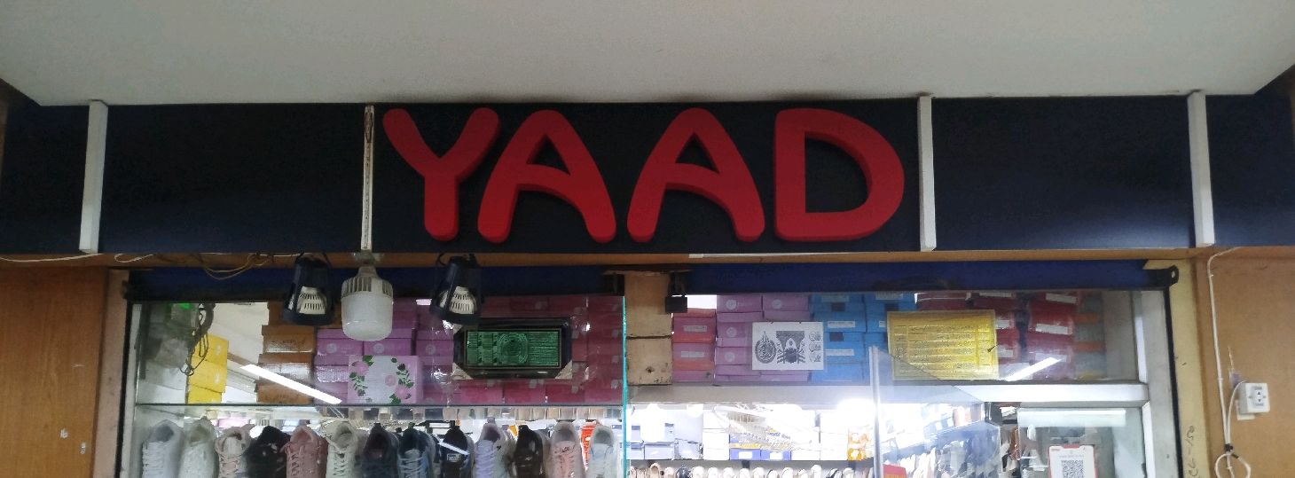 Yaad