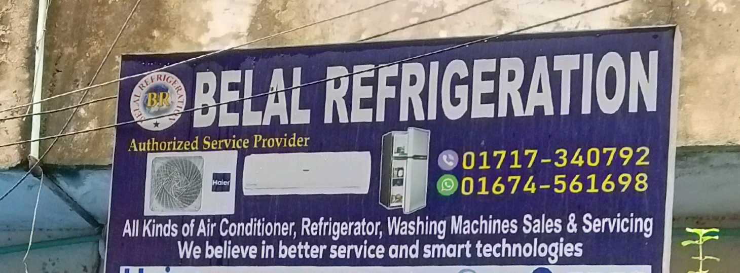 Belal Refrigeration