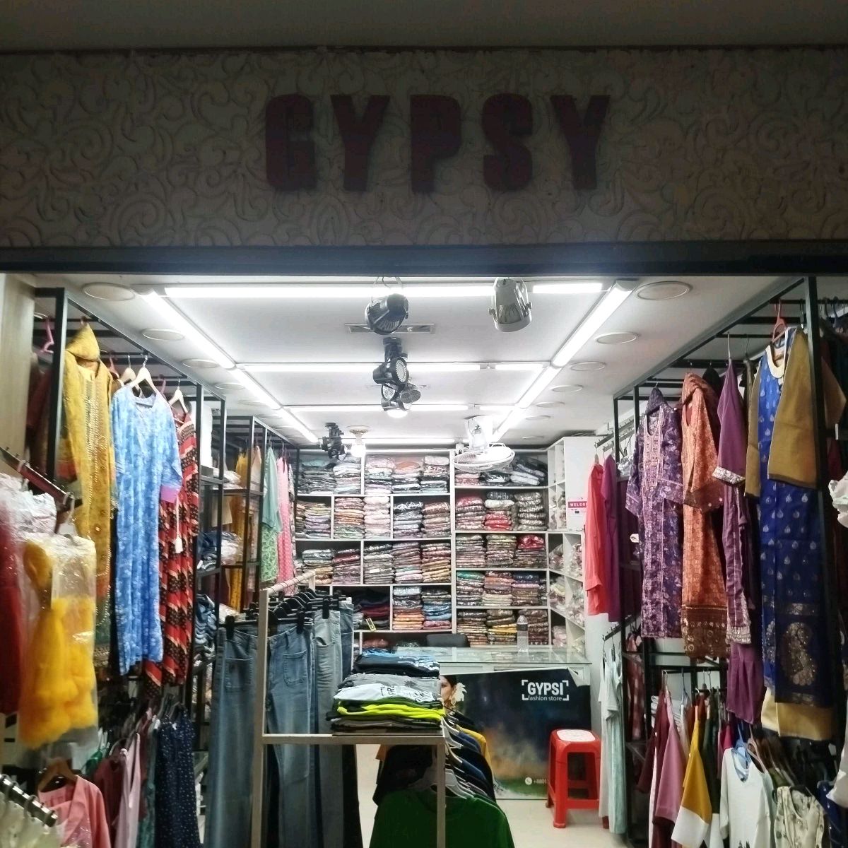 Gypsy