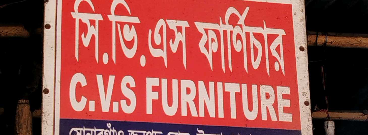 C.V.S Furniture 