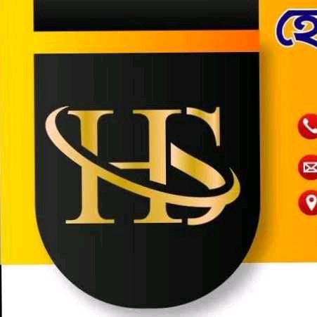 Hotel Shah Nibash