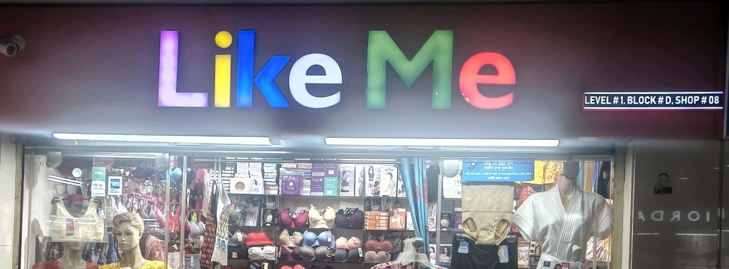 Like Me