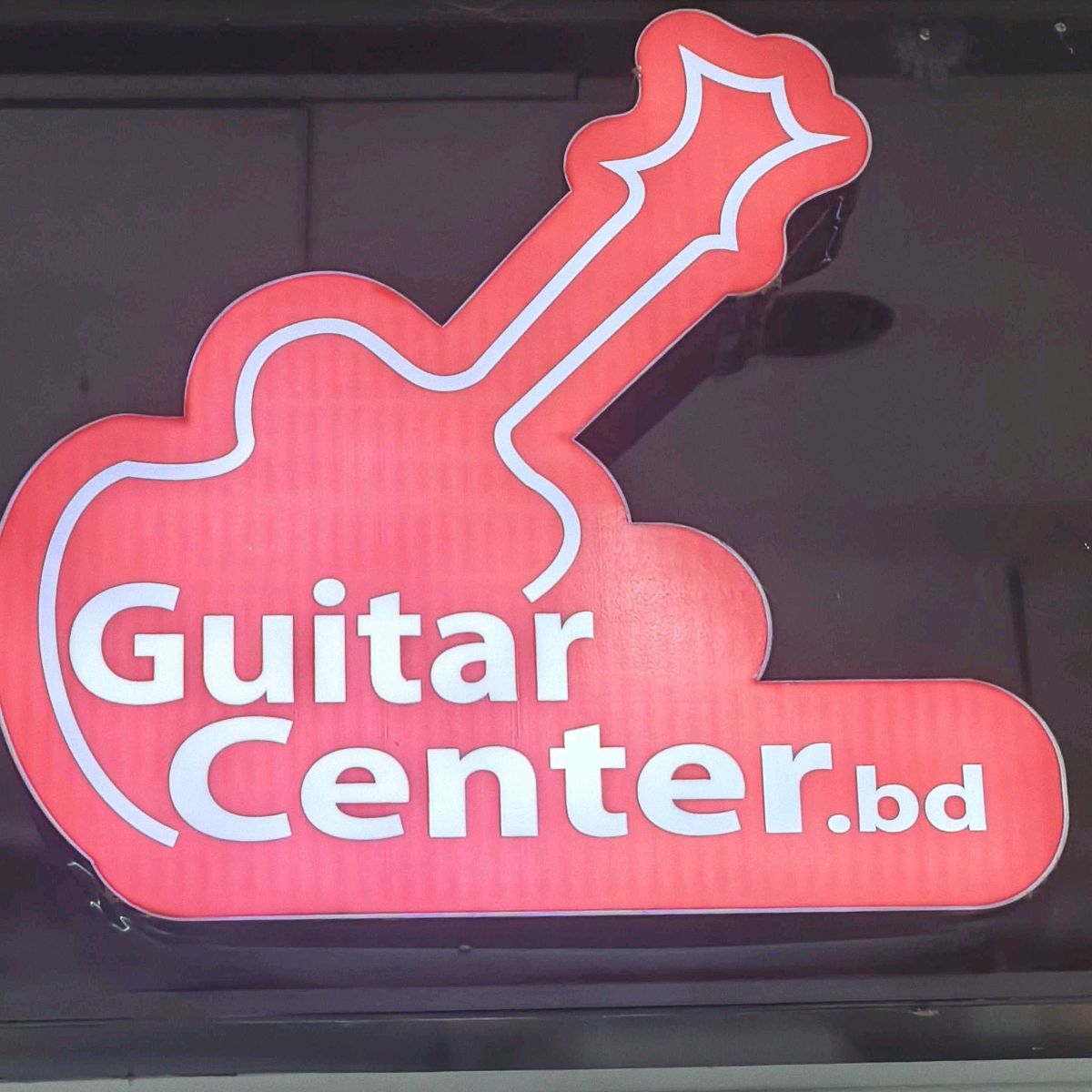 Guitar Center.Bd