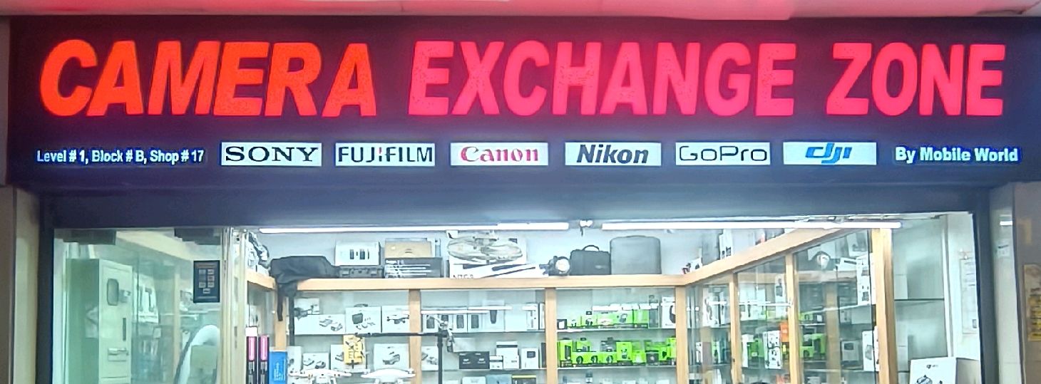 Camera Exchange Zone