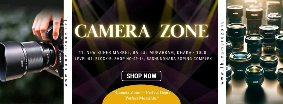 Camera Zone - Bashundhara City Shopping Complex