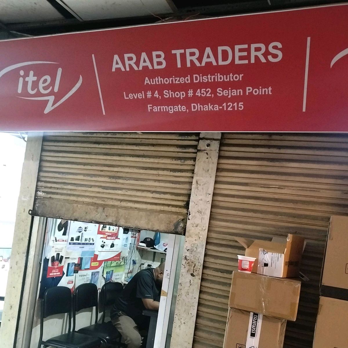 Arba Traders