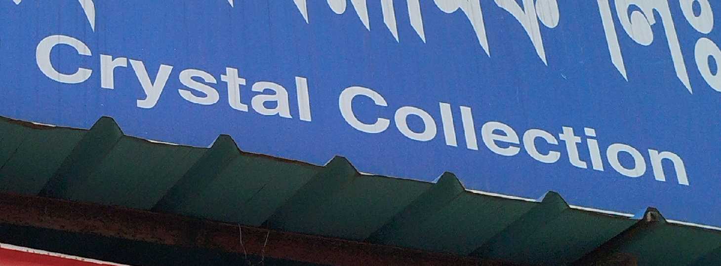Crystal Collection 