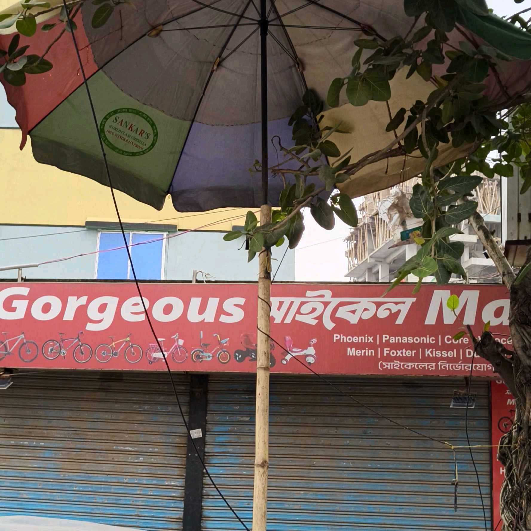 Gorgeous Cycle Mart