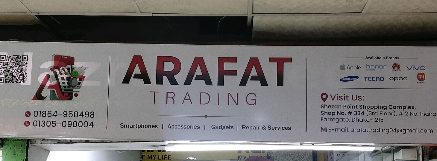 Arafat Trading 