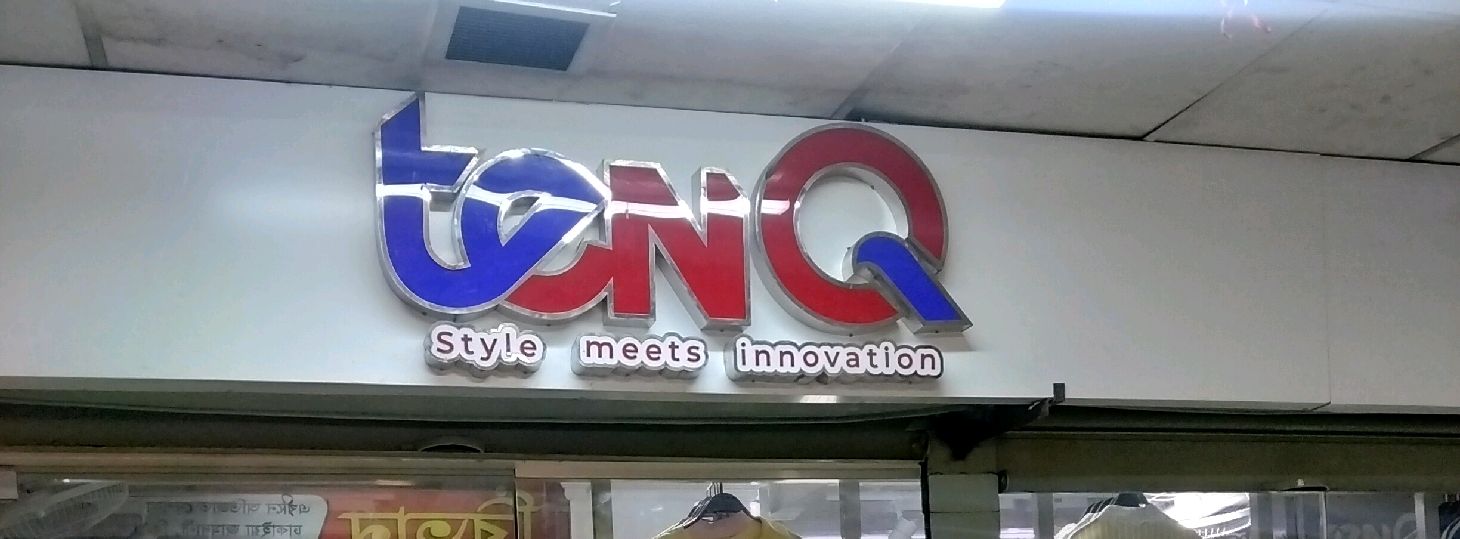 tenQ