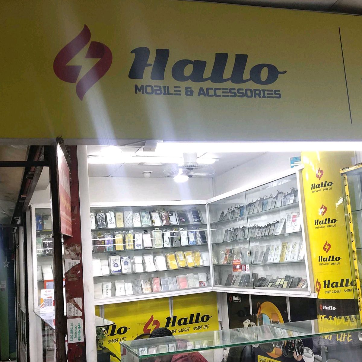 Hallo Mobile