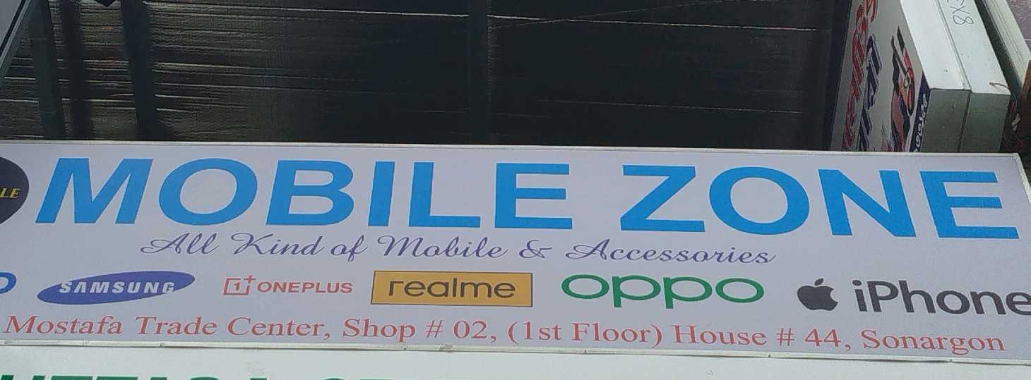 Mobile Zone