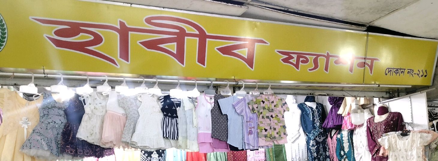 Habib Fashion