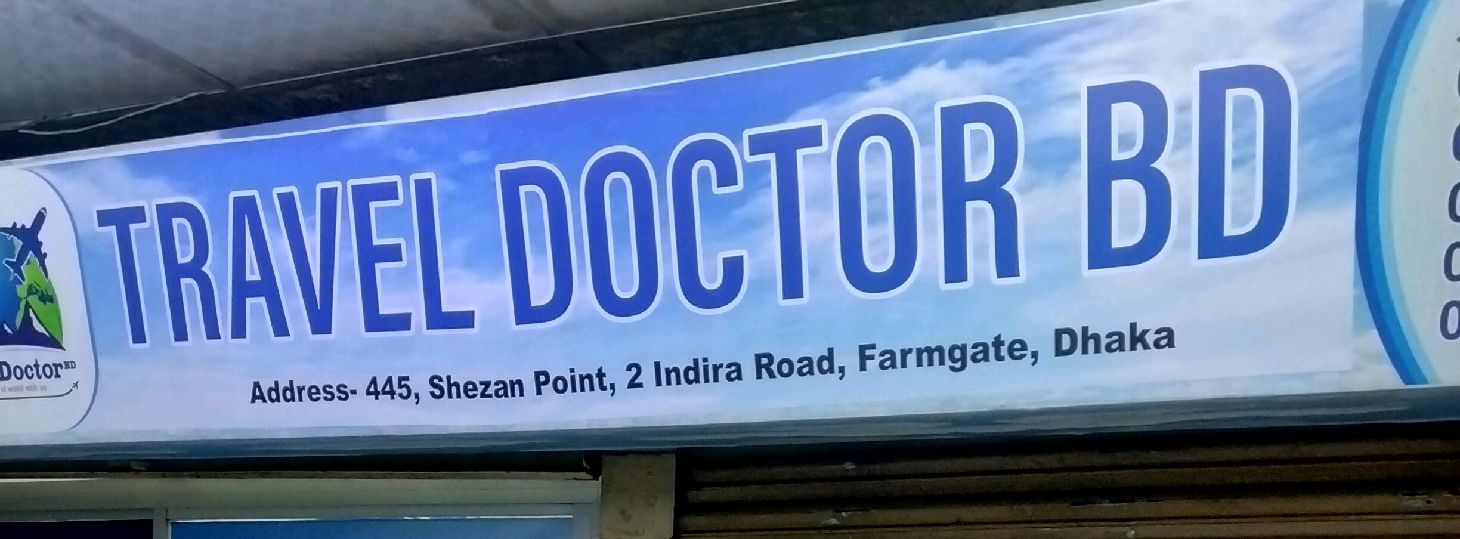 Travel Doctor Bd