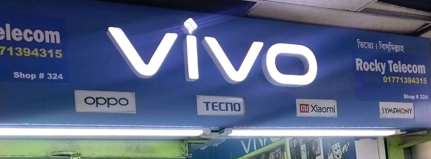 Rocky Telecom - 2