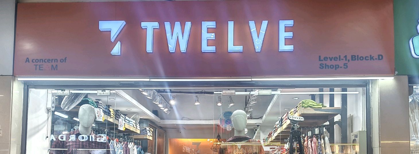 Twelve  - Bashundhara City Shopping Mall