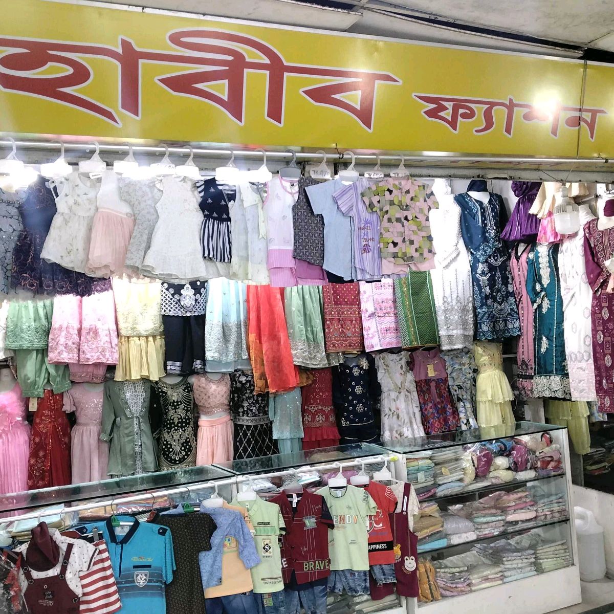 Habib Fashion