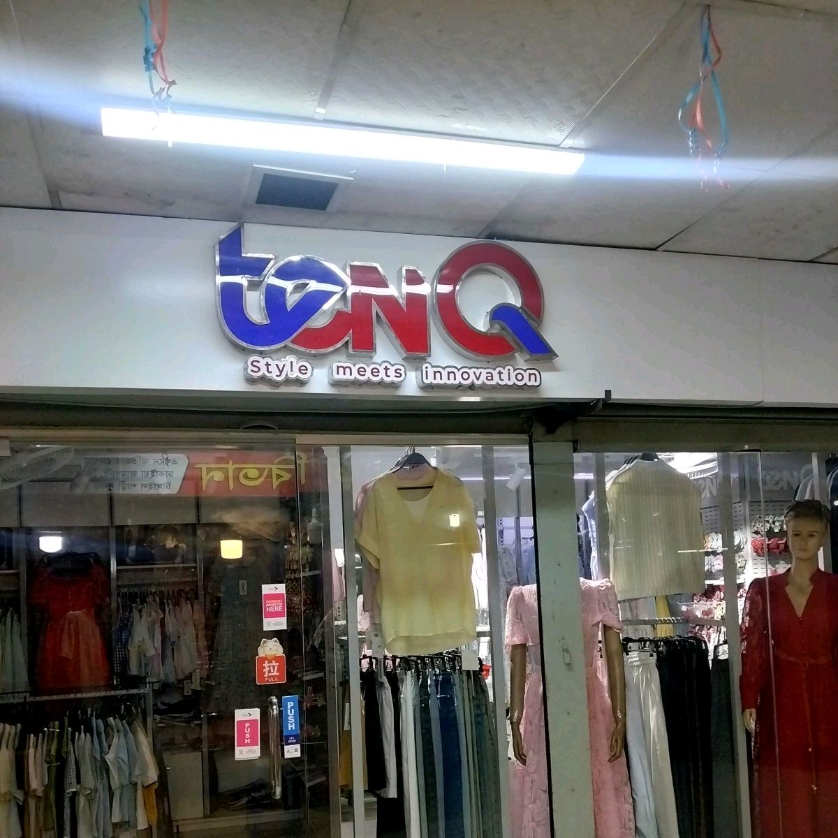 tenQ