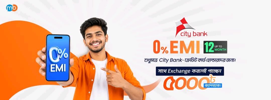 Mobile Buzz Bd - Bashundhara City Shopping Complex