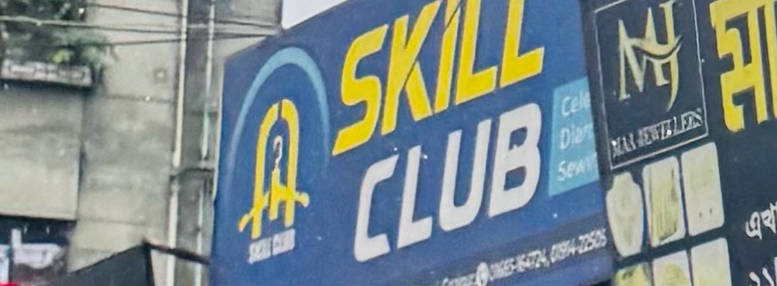 Skill Club