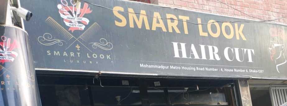 Smart Look Hair Cut