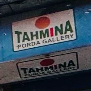 Tahmina Porda Gallery