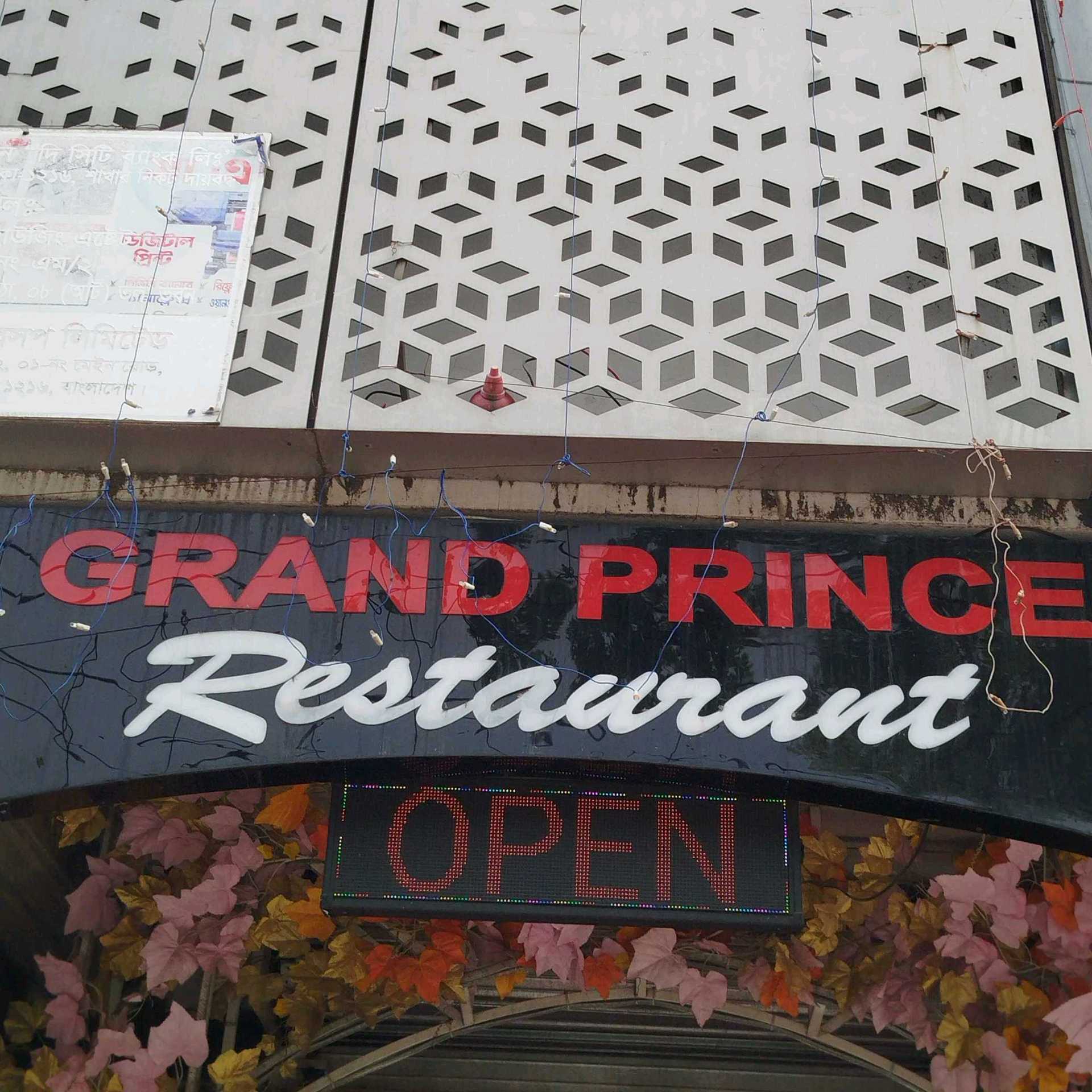 Grand Prince Restaurant 