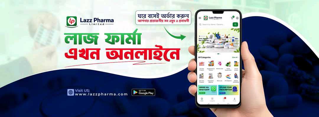 Lazz Pharma