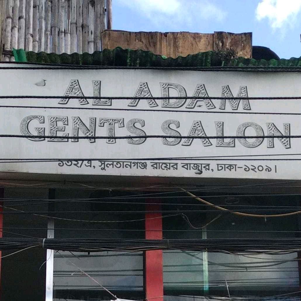 Al Adam Gents Salon