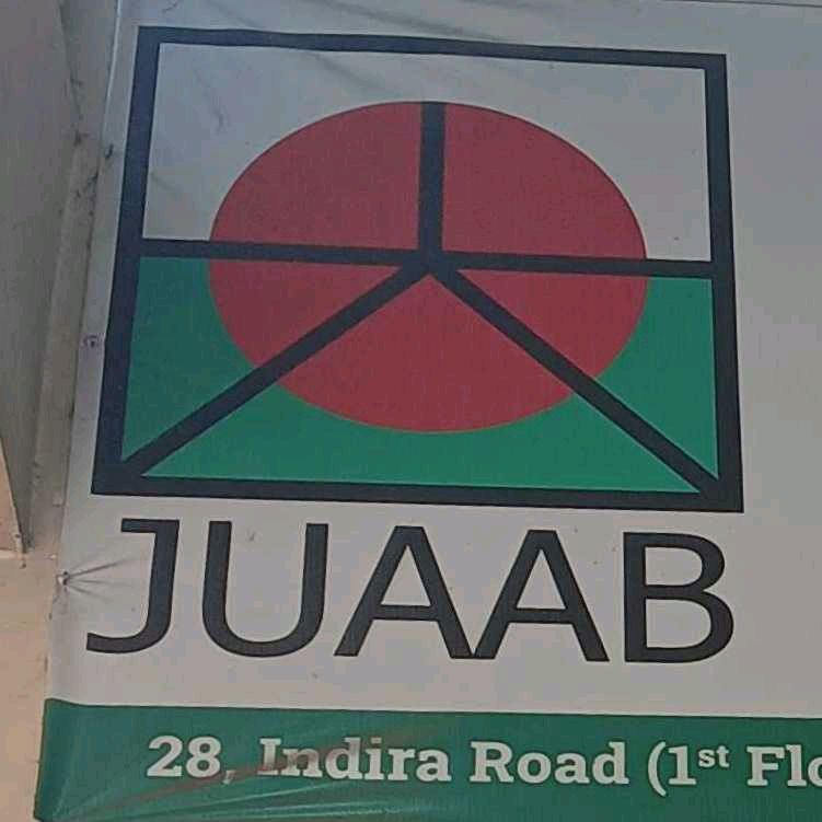 Japanese University Alumni Association in Bangladesh