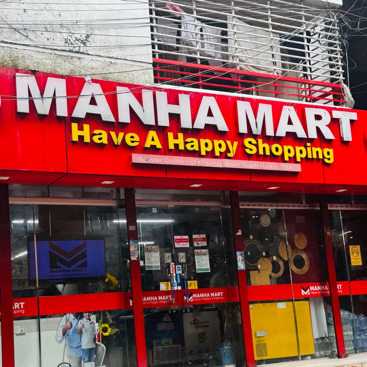 Manha Mart