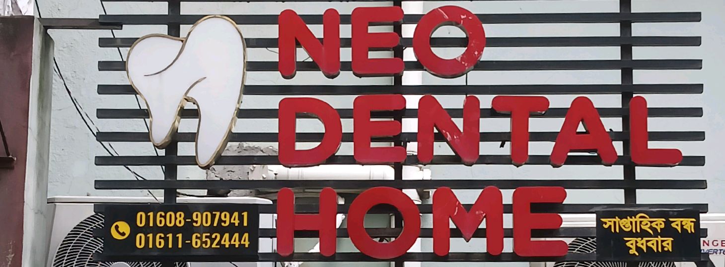 Neo Dental Home