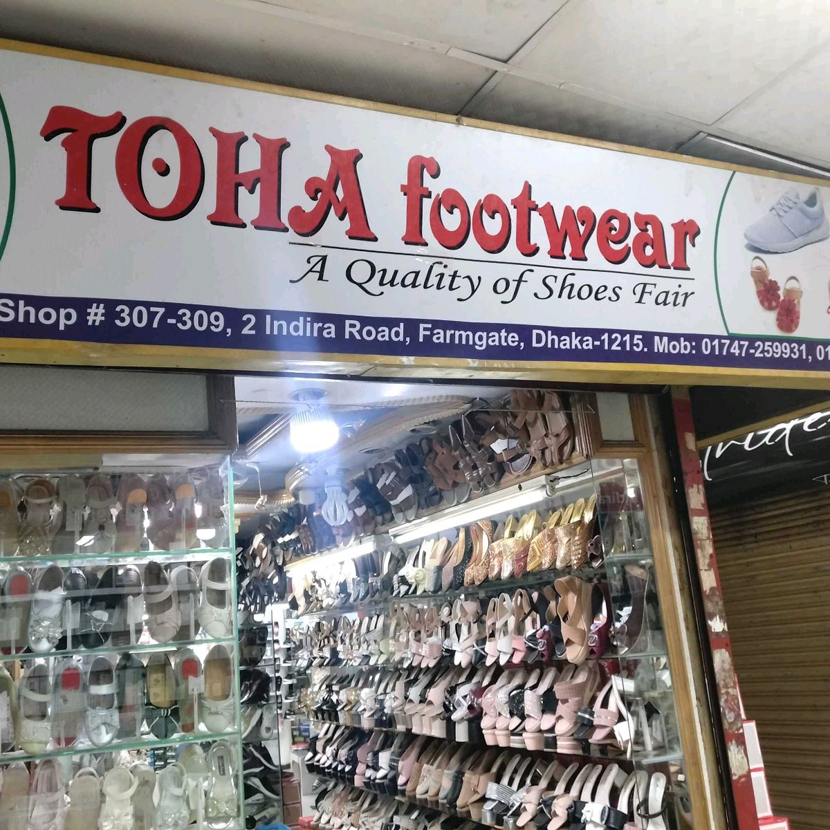 Toha Footwear