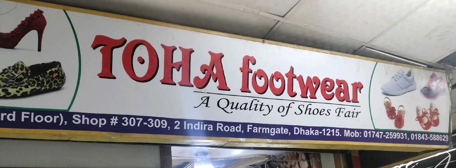 Toha Footwear