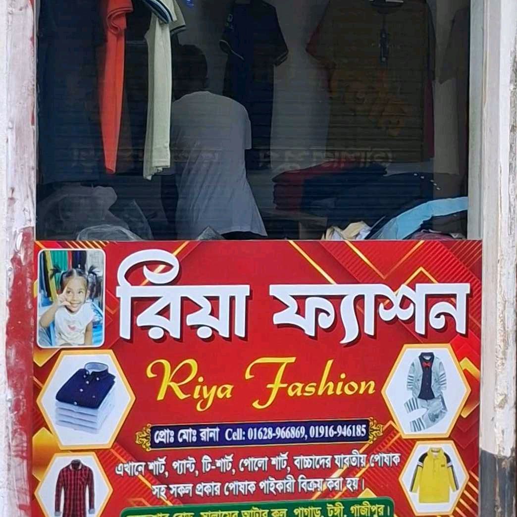 Riya Fashion